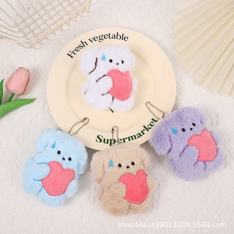 New Heart-Shaped Sweating Puppy Squeaky Plush Oversized Stuffed Animal-Shaped Plush Pendant Doll for Stall Display
