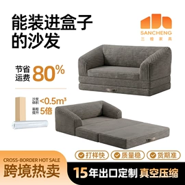 布艺沙发;懒人沙发;狗狗窝/笼/垫