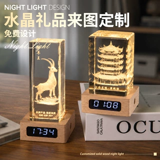 发光水晶奖杯定制 创意实木时钟奖牌摆件 员工公司年会活动纪念品