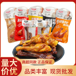 �ڿ�Ѿ������������������W�����uζ���e����������ʳ������ʳ