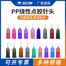 1/4ӢPPcz^6.5mmϾݿ^¹΂^ᘾ