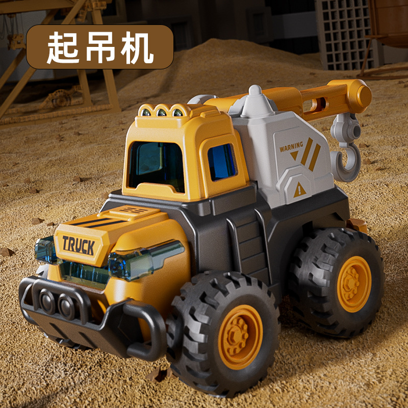 Set de vehículos de construcción de empuje y arrastre: excavadora, coche de juguete, excavadora, apisonadora, bulldozer, montacargas, vehículo de ingeniería, deslizamiento inercial.