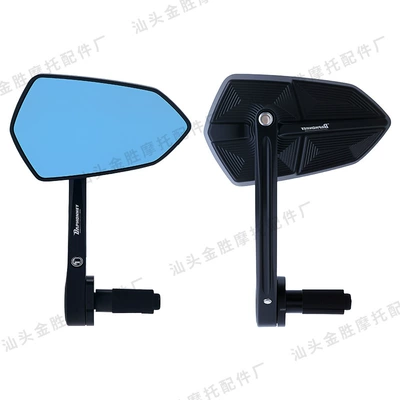 Modified Cnc Shuriken Handlebar: Motorcycle rearview mirror