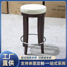 工厂定制圆凳实木软包皮革北欧酒吧吧台休闲清吧简约吧凳高脚椅