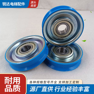 OTIS˹dTITT݆85*20*6204T݆