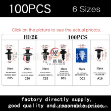 100PCS���ú��b���۽M�� �T�����屣�U��݆ü�������� HE26