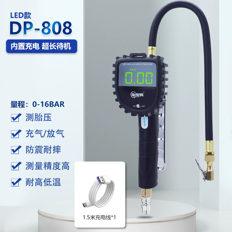 [Фабрика прямых продаж] Шины надувной манометр шинный манометр пневматический манометр