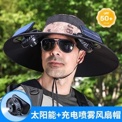 新しいソーラーファンハットスプレー冷却夏の男性の屋外登山釣り帽子大きなつばの日よけ漁師の帽子