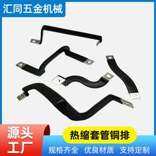 �����ܛ�B�ӟ�s�׹��~�����ĸ�Ÿ������~���ۏ��~�Žӵ��~��