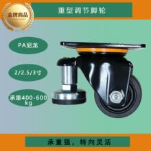 PA���������{���_݆2/2.5/3�����400-600kg�f��݆