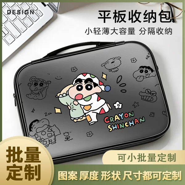 Crayon Shin-chan pajama style tablet case, cute protective cover for iPad, suitable for Huawei, Apple, Xiaomi, and other devices