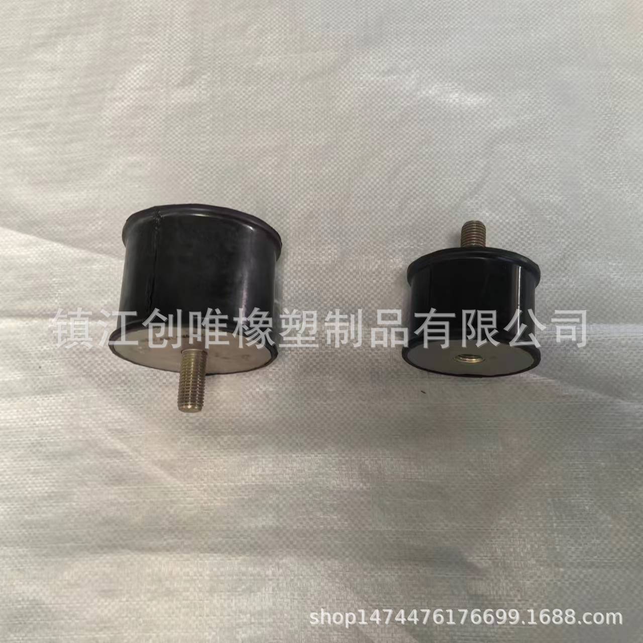 风机导电轨弹性支撑  橡胶减震器