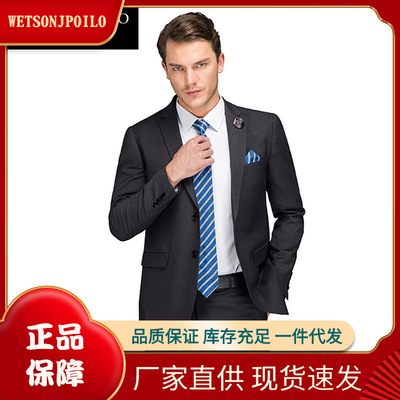 2022年新款男士西服套装 深灰色 商务 单排两扣修身 品质西装男