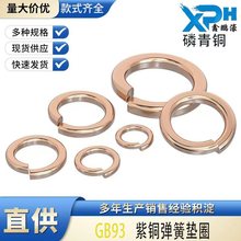 �S�~���|Ȧ�������~���| �~�_���͏��ɉ|Ȧ���~���ӈA�Ώ��|Ƭ