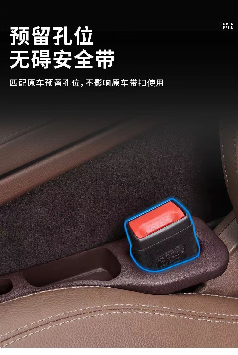 Car seat gap filler, leak-proof strip, car interior accessory, seat edge gap strip, leak-proof clip, gap filler, leak-proof clip for gaps