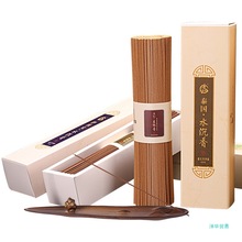 XMZZ205㾀̴Ѭ҃ȰP㰲