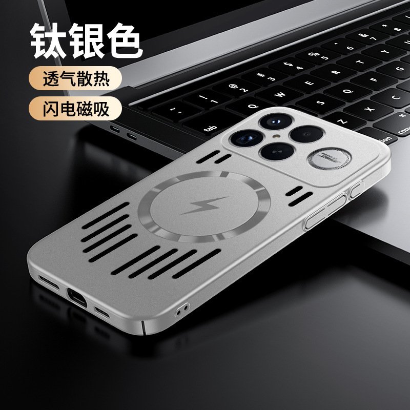 Silver [magnetic suction]