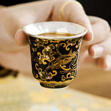 999鎏银小茶杯耀星龙主人杯高端个人专用品茗杯家用茶盏功夫茶具