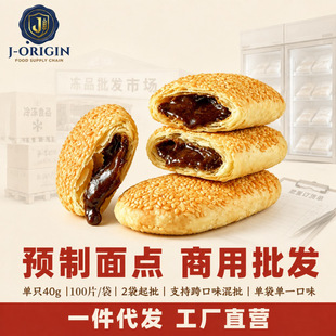 �ԴʳƷ�۝n���֟�決��������c��Դ�^�S��������؛