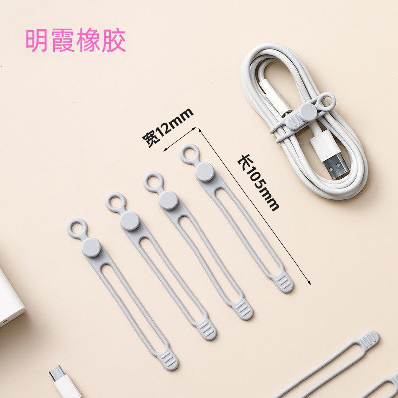 Brida Organizadora de Cables de Silicona Multifuncional para Cables y Auriculares