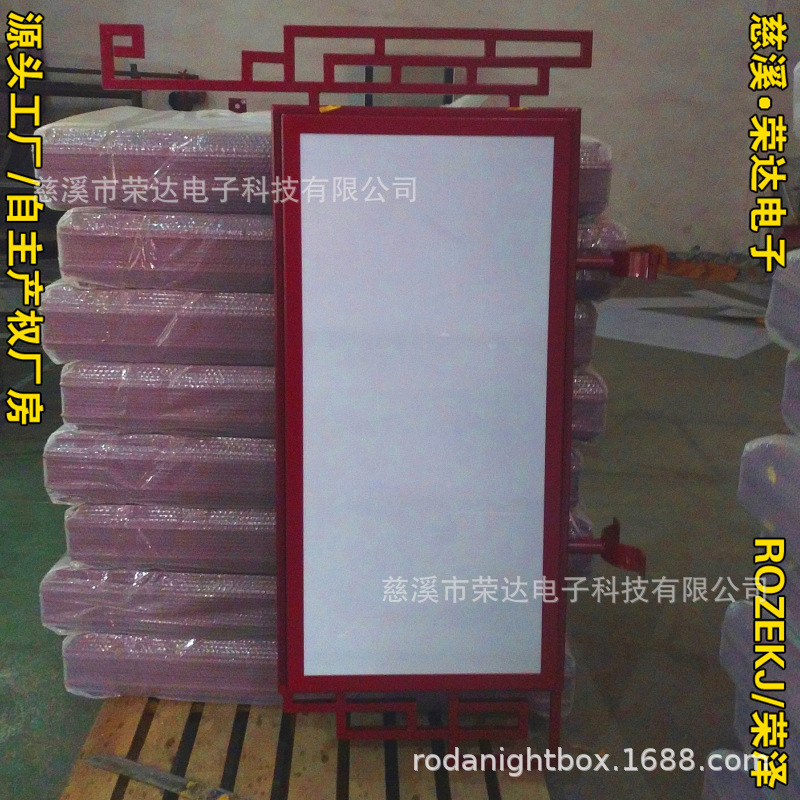 �������Ͳĸ��ŵ�����·�Ƹ��ϵĵ��������¹ŵ���ܵ��߸˹����