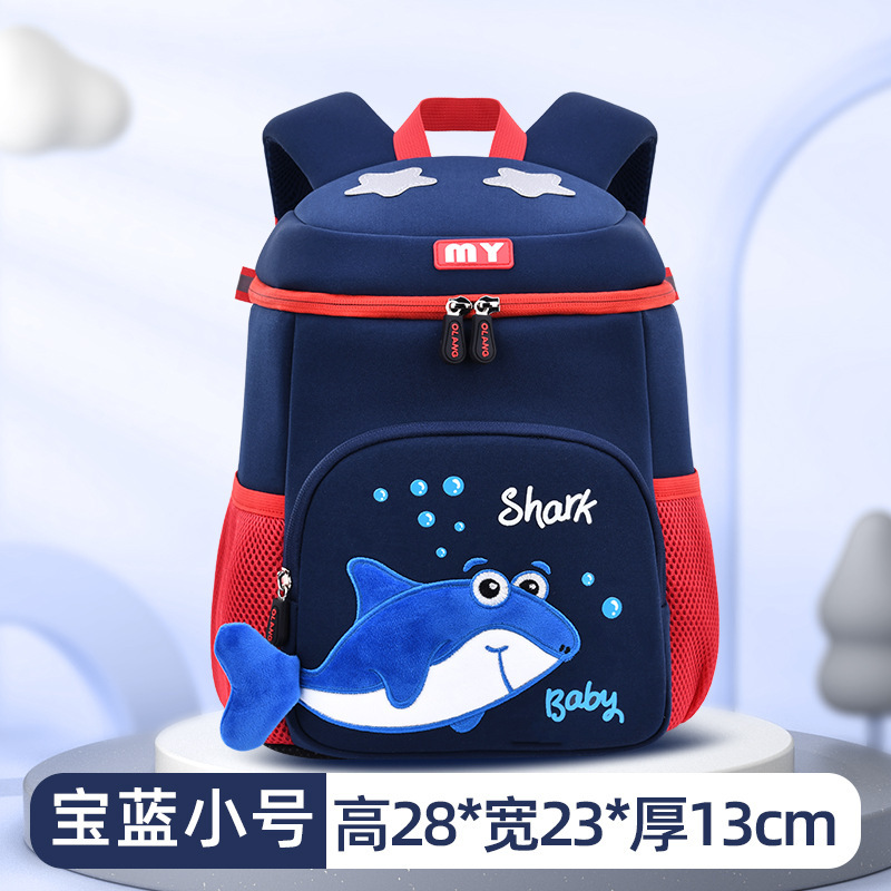 Nuevo tiburón lindo kindergarten Mochila pequeña, mediana y gran clase de protección de la columna vertebral material de buceo niños mochila fabricante en stock