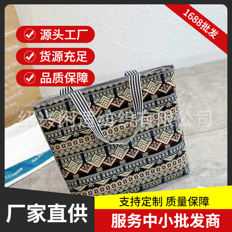 厂家批发现货供应 新款面料 DIY麻棉布料，色织提花民族布