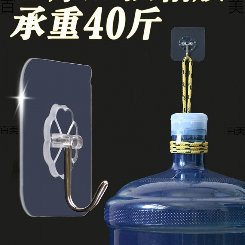 Non-Stick Wall-Mounted Kitchen Tile Adhesive Hooks for Hanging.