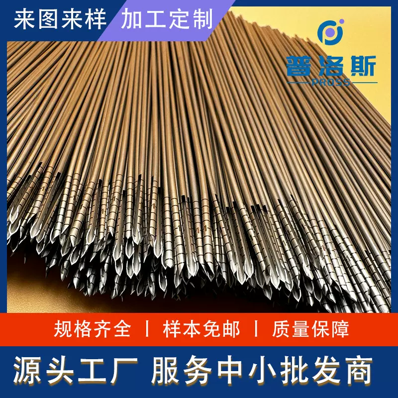 304不锈钢活检针316不锈钢毛细管针尖开刃打标开槽磨斜口穿刺针管