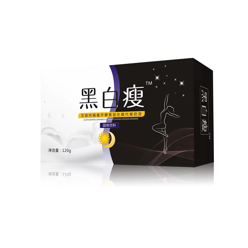 左旋肉アルカリ代食粉益生菌酵素代食ミルク昔oemブランドカスタムメーカーoem代加工|undefined