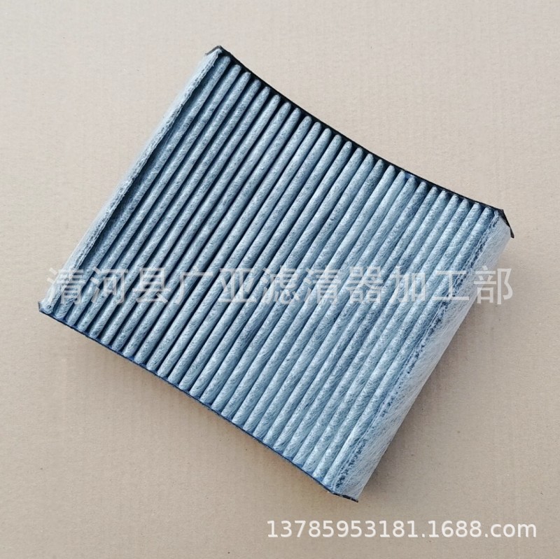 Lǜqīngqì Air Filter 64119237554 for BMW 1 3 Series X1 F20 (Other Filters)