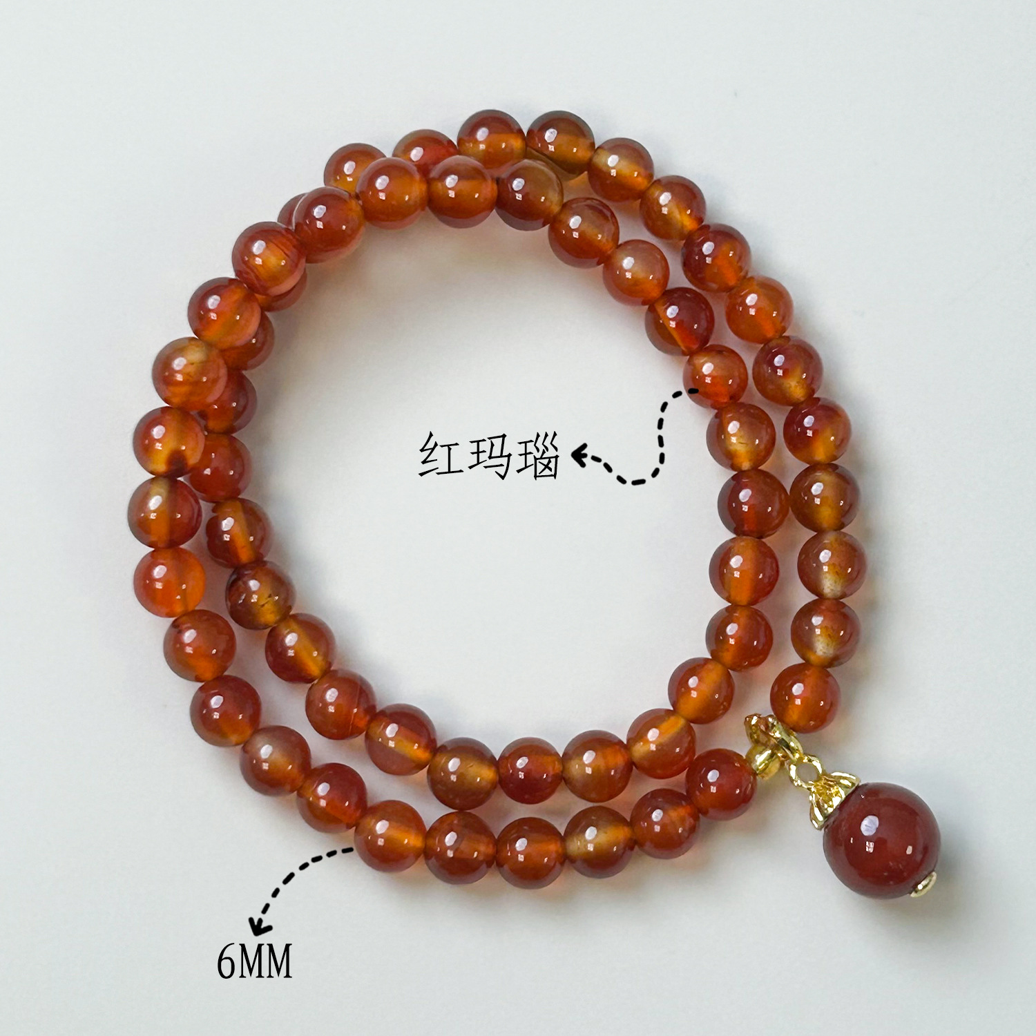 레트로 레드 마노 더블 서클 (6mm)