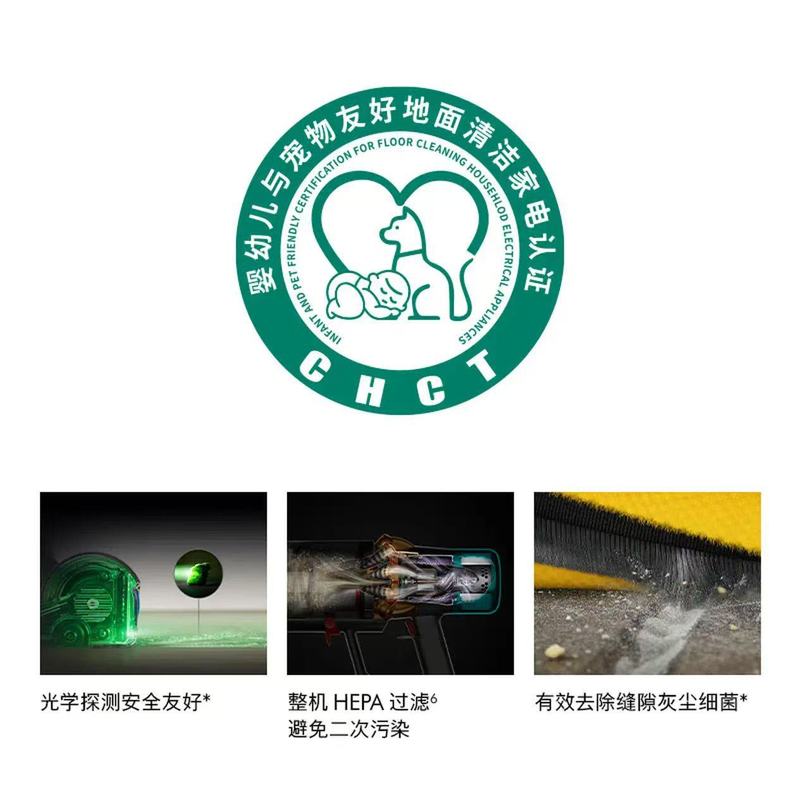 戴森（DYSON）V15 Detect Fluffy无绳吸尘器新一代蓝色手持除螨|undefined