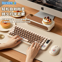 ����A���o���I�P������b2.4ײɫ�A�c�Pӛ����X�k���o���I�����b