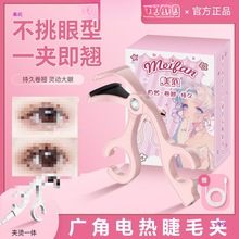 V늟ëAһAȻN־öyʽ