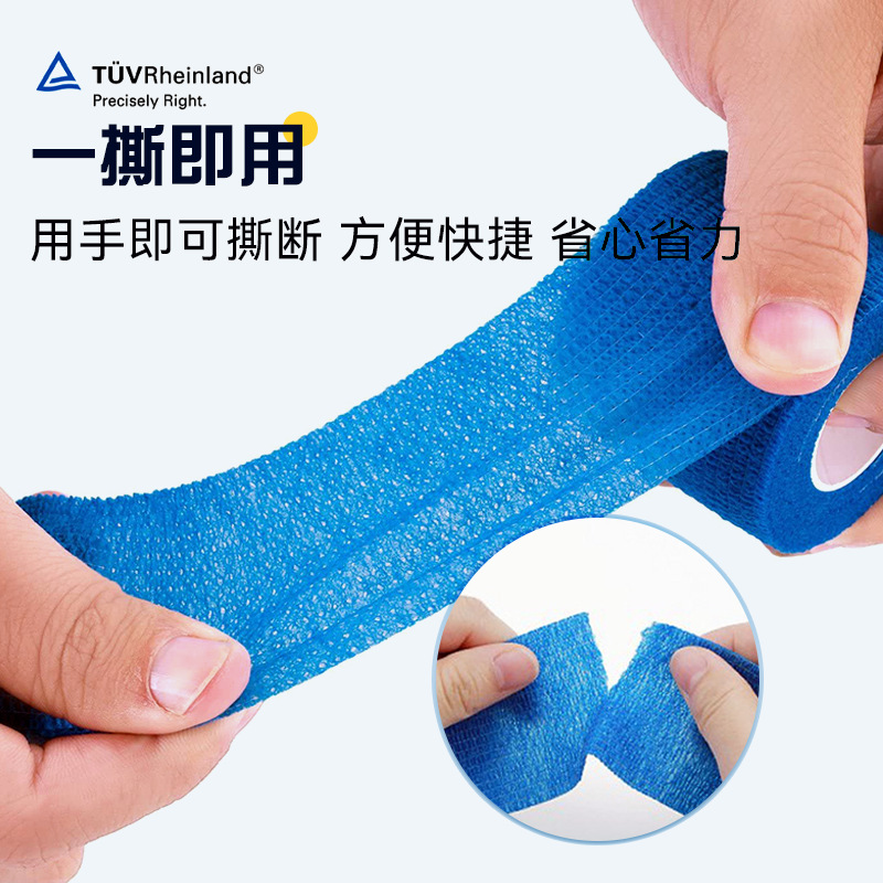 Deportes rollo de vendaje al por mayor de PET vendaje auto-adhesivo vendaje elástico estudiante escritura anti-desgaste dedo vendaje
