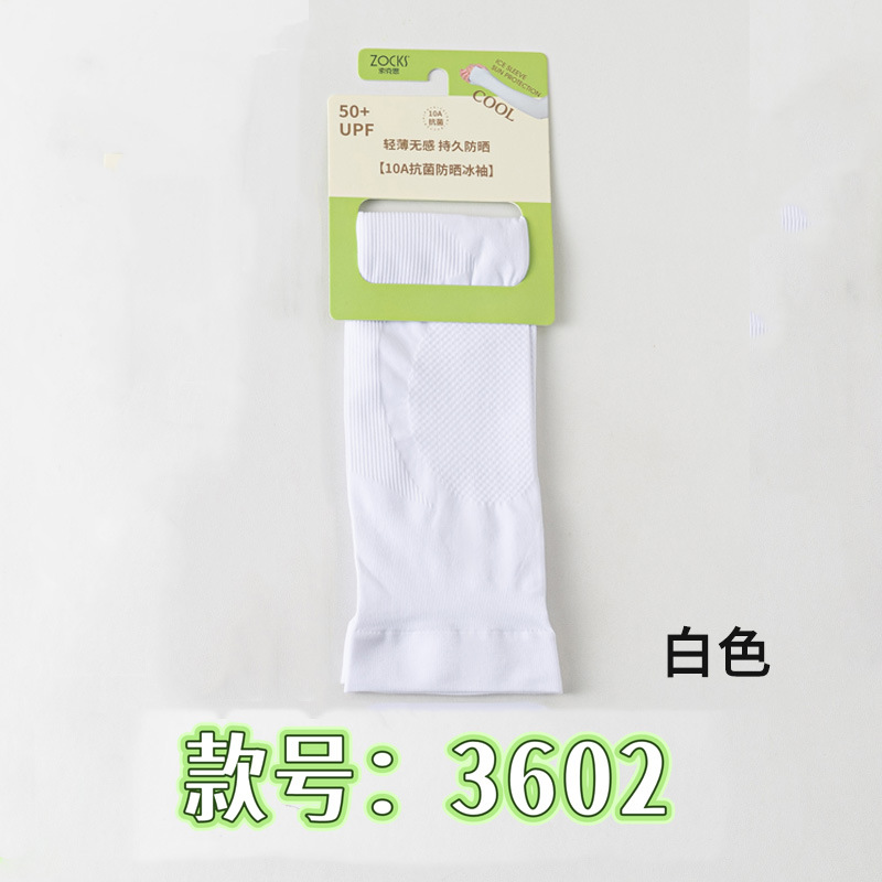 Manga de protección solar de seda de hielo manga de brazo transpirable de verano manga de brazo antiultravioleta montar manga de protección solar de mujer
