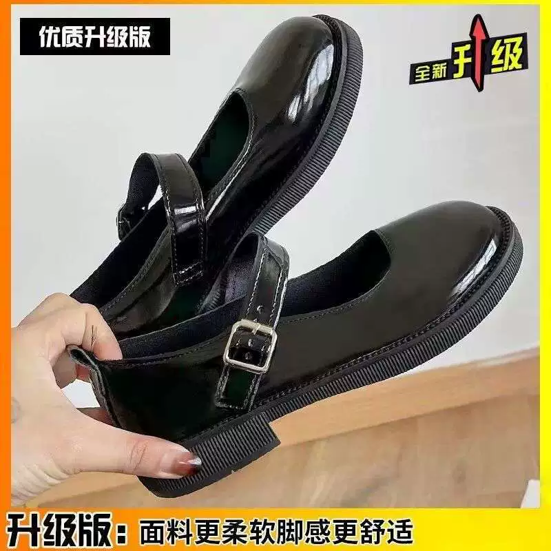 Мэри Джейн универсальные мягкие кожаные туфли на плоской подошве 2025 новая мода jk туфли лоферы для студентов на плоской подошве для женщин