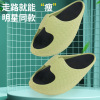 Slimming shoes Wu Xin Same item Stovepipe Artifact Body charming legs balance Shake shoes Slimming Reinforcement Slimming slippers