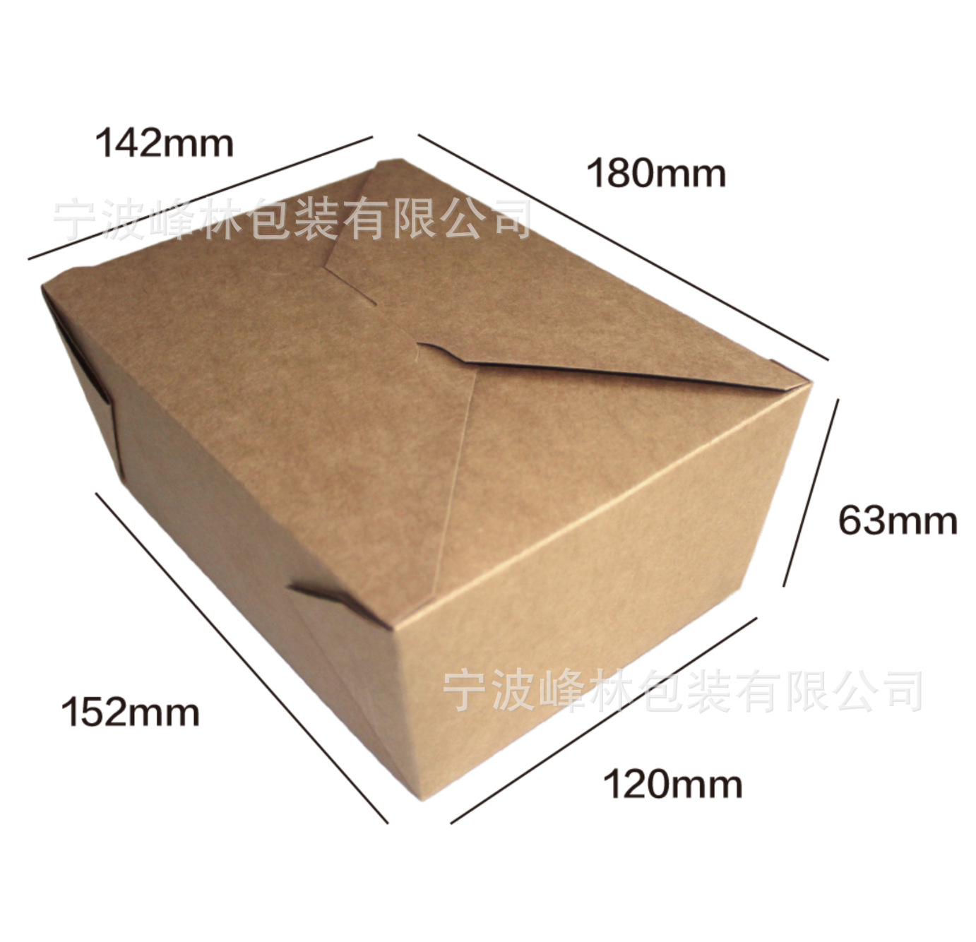 Fiambrera personalizada desechable de papel kraft, caja de embalaje de arroz frito con pollo frito coreano, caja de embalaje de pasta de ensalada al por mayor