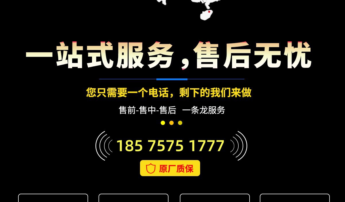 潍柴200kw柴油发电机组 全铜无刷发电机 备用电源 潍柴动力发电机详情26