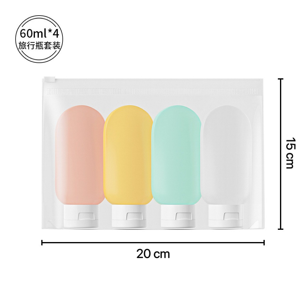 Viaje botella de paquete champú baño botella abierta botella de cosméticos de color extrusión botella de loción