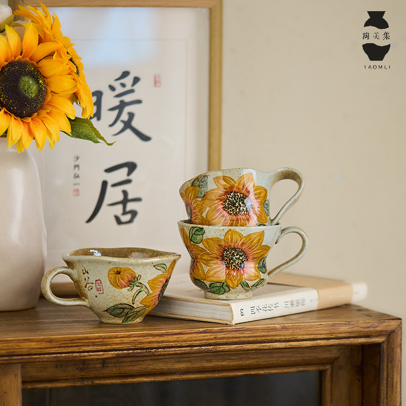 Taomeiji 新中国風手作りセラミックコーヒーカップ手描きひまわりウォーターカップマグカップカップルペアカップ小容量|undefined