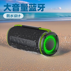 2025跨境新款30w大功率蓝牙音箱蓝牙音箱大音量户外音响防水