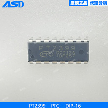 PT2399 PTC DIP-16 ���l���ֻ��̎���· ����IC ԭ�b�F؛