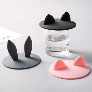 Cup Lid Silicone Mug Cup Accessories Cute Round Dustproof Universal Creative Universal Ceramic Glass Cup Lid