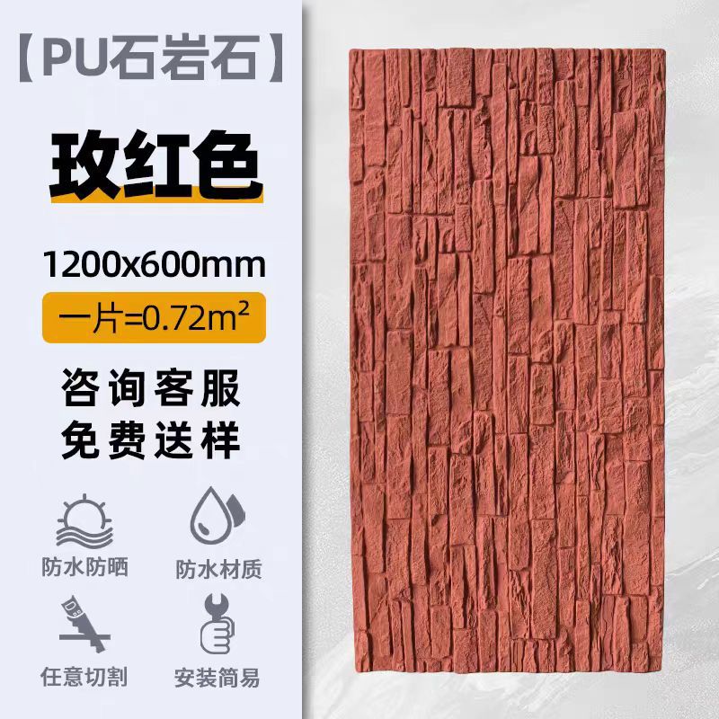 Piedra de roca-rosa roja