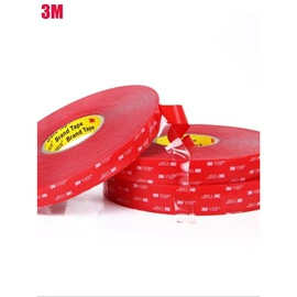 工业产品胶带;免胶带纸箱;模切设备