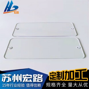 ���3mm͸��PC������ PC�����Ϳ״�� 2mm͸��PC�����ȿ׵��A��