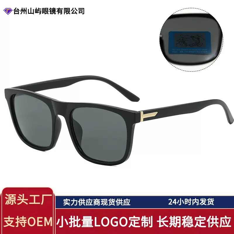 新款欧美跨境男士偏光太阳镜男时尚潮流眼镜高级感sunglasses墨镜
